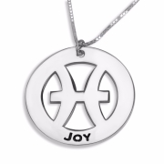 Hebrew Name Necklace Double Thickness Silver Pisces Zodiac Name Necklace (English/Hebrew) 