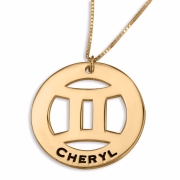 Hebrew Name Necklace Double Thickness Gold-Plated Gemini Zodiac Name Necklace (English/Hebrew) 
