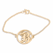 English Double Thickness Initial Gold-Plated Bracelet