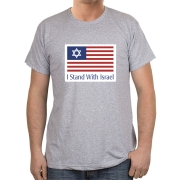 I-Stand-With-Israel-T-Shirt-American-Flag-White_large.jpg