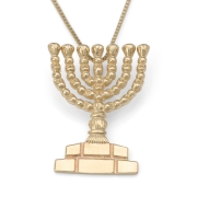 Handcrafted 14K Yellow Gold Menorah Pendant Necklace