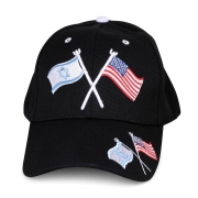 American and Israeli Flags Black Baseball Cap 