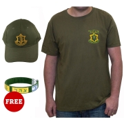 Support The IDF Gift Set: Buy a T-Shirt & Cap, Get a Bracelet For Free!!!
