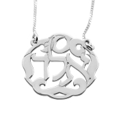 Silver Round Monogram Necklace-Hebrew