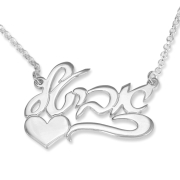 Sterling Silver Customizable Hebrew Name Necklace With Heart Design (Ayelet Script)