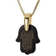 Traveler’s Prayer Onyx Hamsa Gold-Plated Necklace (Hebrew)