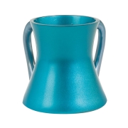 Yair Emanuel Anodized Aluminum Hourglass Netilat Yadayim - Variety of Colors