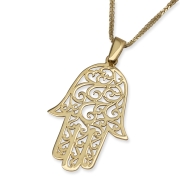 14K Yellow Gold Hamsa Pendant Necklace With Ornate Filigree Design