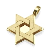 18K Gold Double Star of David Pendant Necklace