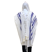 Traditional Wool Bar Mitzvah Tallit with Blue and Gold Stripes