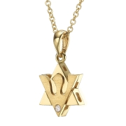 18K Gold Star of David & Dove of Peace Diamond Pendant Necklace
