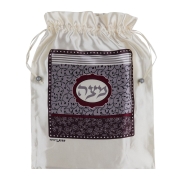 Dorit Judaica Designer Afikoman Bag With Floral Motif (Red)