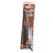 Yechiam Boutique Meats Kosher Smoked Salami Sausage – 400 Grams