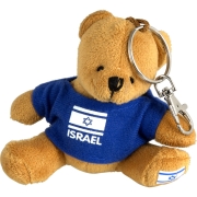 Teddy Bear Keychain with Israeli Flag T-shirt