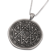 Sterling Silver Seal of Solomon Kabbalah Necklace