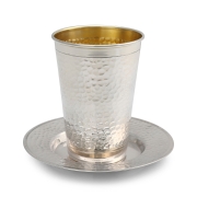 Traditional Yemenite Art Handcrafted Sterling Silver Kiddush Cup With Hammered Finish