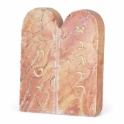 Red Jerusalem Stone Lettered 10 Commandments Sculpture - Choice of Sizes