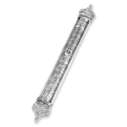 Traditional Yemenite Art Grand Handcrafted Sterling Silver Mezuzah Case With Ornate Design