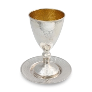 Handcrafted Sterling Silver Stemmed Kiddush Cup With Hammered Finish By Traditional Yemenite Art