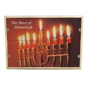 Story of Hanukkah: Interactive Educational Puzzle