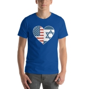 Israel - USA Heart T-Shirt. Variety of Colors