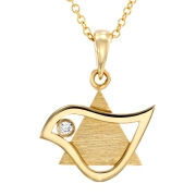 18K Gold Unisex Star of David & Dove of Peace Pendant with Diamond