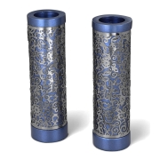 Yair Emanuel Floral Pomegranate Candlesticks with Metal Cutout 
