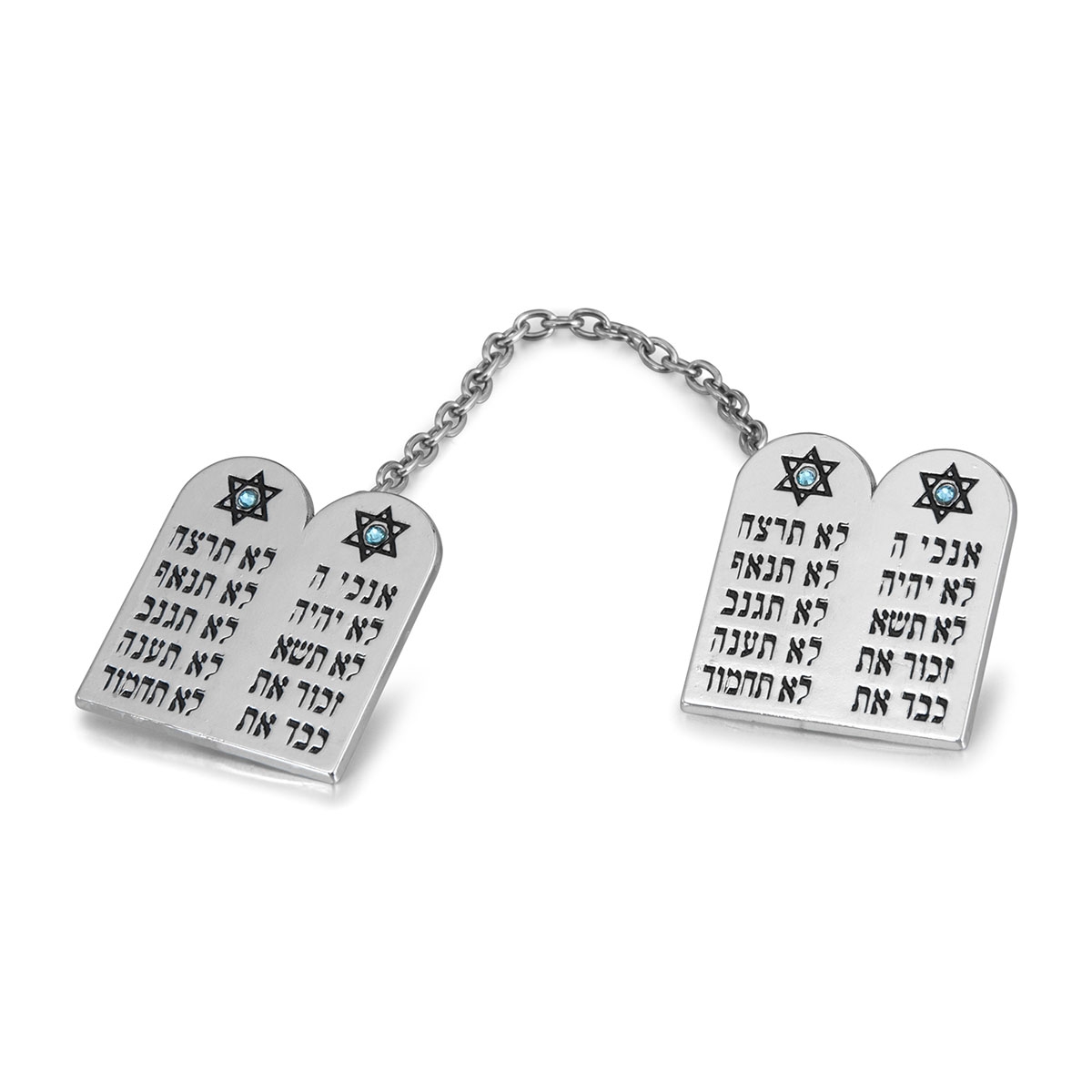 Silver Plated Tallit Prayer Shawl Clips - Tablets, Lions and Star