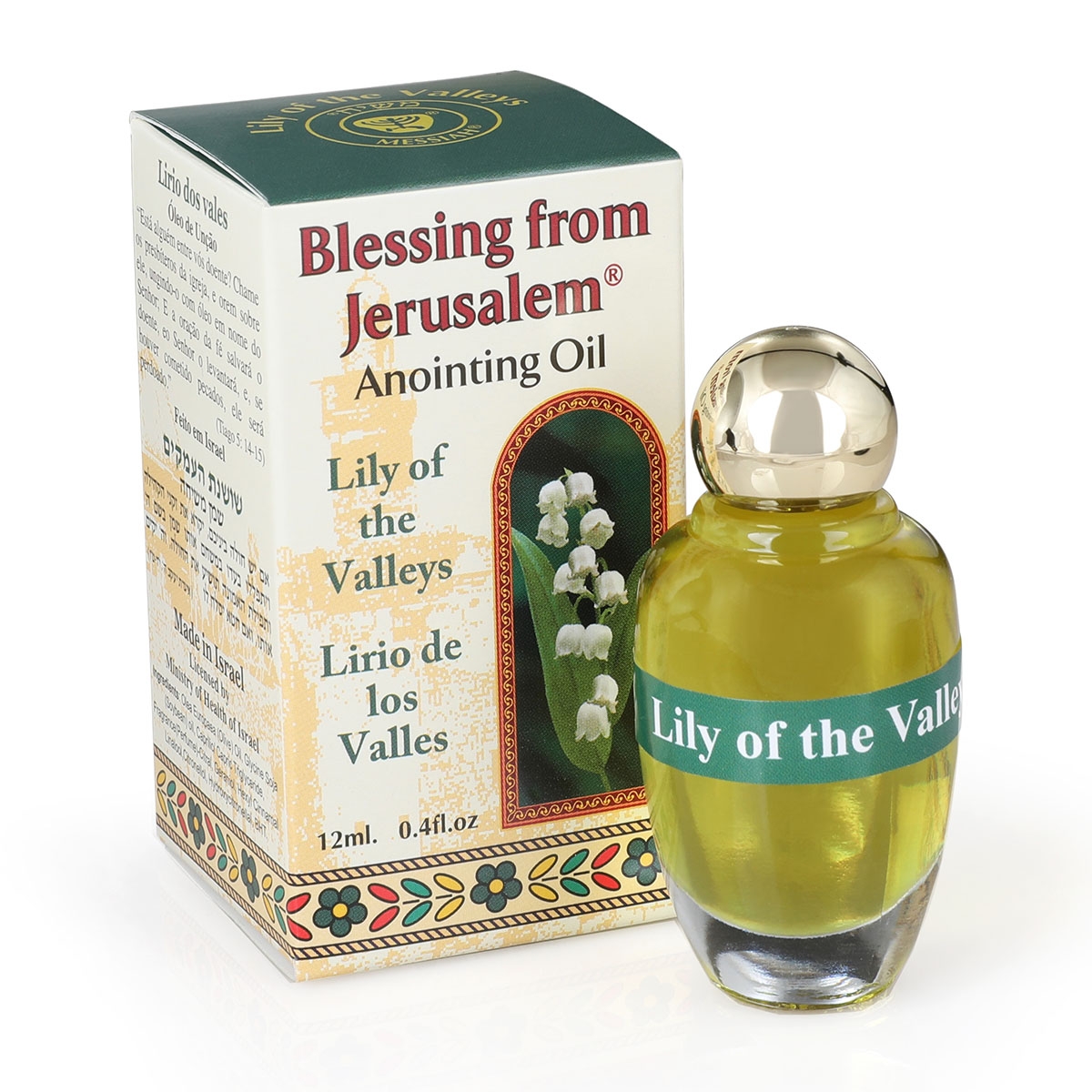 Anointing Oil Rose of Sharon, Blessing from Jerusalem - 12ml