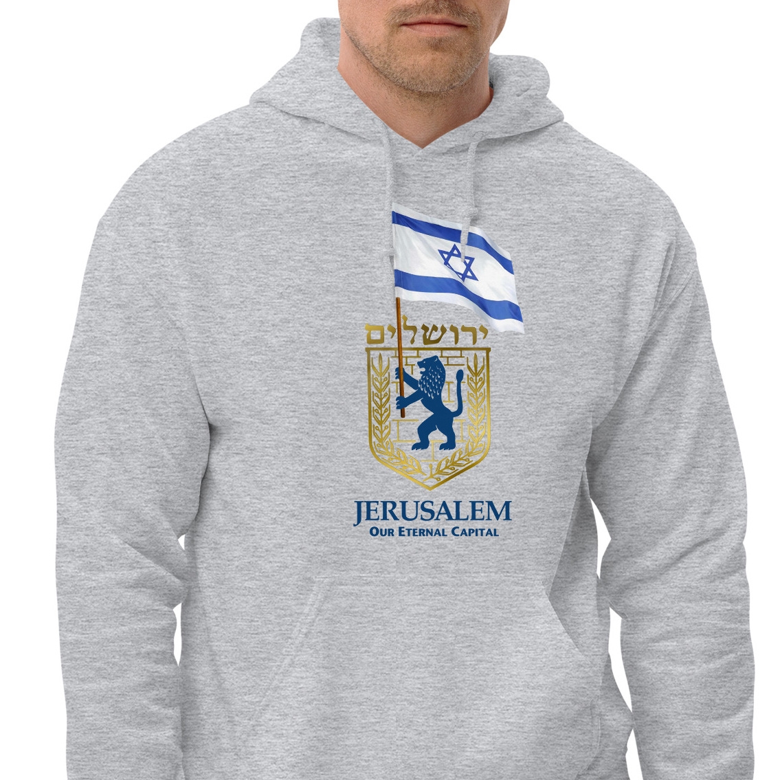 Jerusalem The Eternal Capital - Unisex Hoodie, Clothing