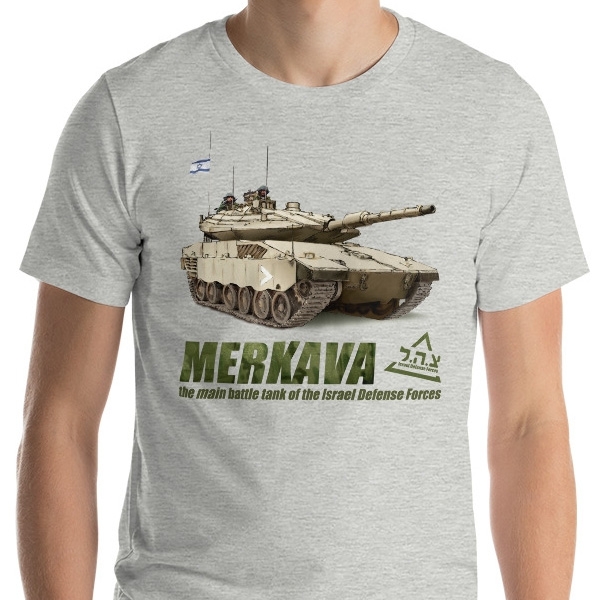 Shirts and IDF Merkava Sweatshirts | Judaica Web T-Shirt, Men\'s Israel Store
