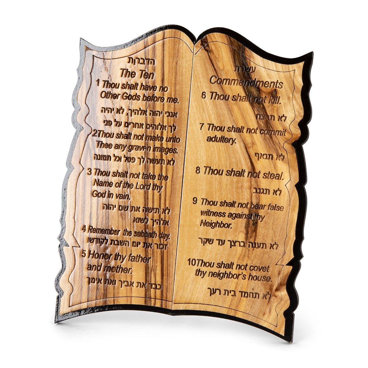 Olive Wood Desk Ornament – Ten Commandments (Hebrew/English), Home