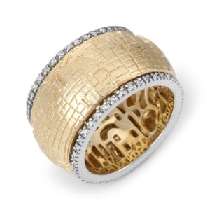 Deluxe 14K Gold Four Gates of Jerusalem Spinning Ring with White Diamonds