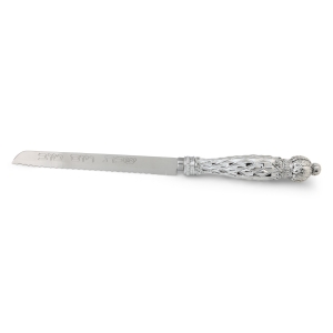 Shabbat and Yom Tov Challah Knife with Regal Handle