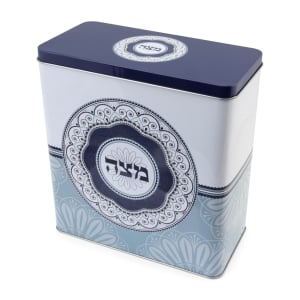 Tin Matzah Box With Ornate Design (Blue)