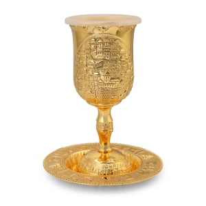 Gold-Plated Jerusalem Kiddush Cup Set