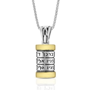 Priestly-Blessing-Sterling-Silver-and-Gold-Mezuzah-Necklace_large.jpg