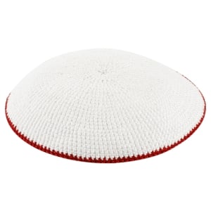 White Knitted Kippah with Bordeaux Border