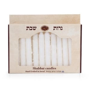 12 Designer White Shabbat Candles