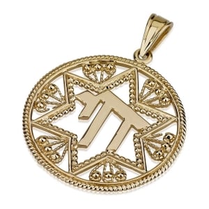14K-Gold-Star-of-David-with-Chai-Disc-Pendant-S09523_large.jpg
