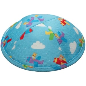 Funky Colorful Toy Airplanes Kippah