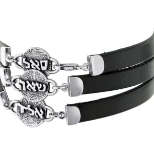3-Holy-Names-Multiple-Silver-Leather-Kabbalah-Bracelet_large.jpg