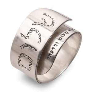 Handmade Blackened 925 Sterling Silver Adjustable Unisex Ring – Man Who Desires Life (Psalms 34:13-15)