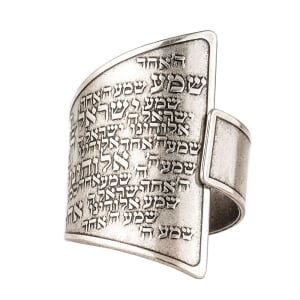 Blackened 925 Sterling Silver Adjustable Ring – Shema Yisrael (Deuteronomy 6:4)