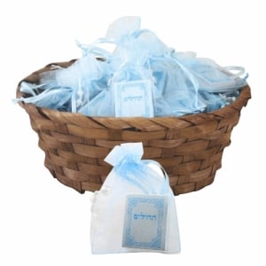 Book of Psalms Gift Basket (contains 50 individually wrapped books)