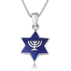 Marina Jewelry Sterling Silver and Blue Enamel Star of David Pendant With Menorah