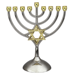 Two-Toned Metal Hanukkah Menorah