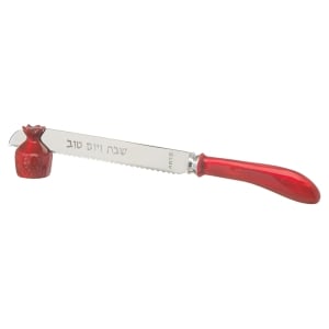 Aluminum Shabbat Knife with Pomegranate Stand - Red