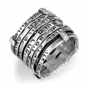 925 Sterling Silver Ana Bekoach Hebrew Ring