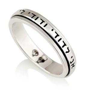 925 Sterling Silver Ani Ledodi Engraved Spinning Ring – Rhodium Plated (Song of Songs 6:3)